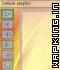 Ringtone cutter  14246
